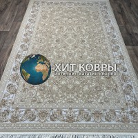 Турецкий ковер Севилла 008 Бежевый